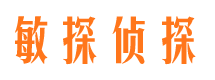 自流井婚外情调查